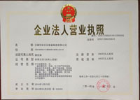 �I�I��������