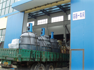 �h�t�ⷴ�����b܇���S